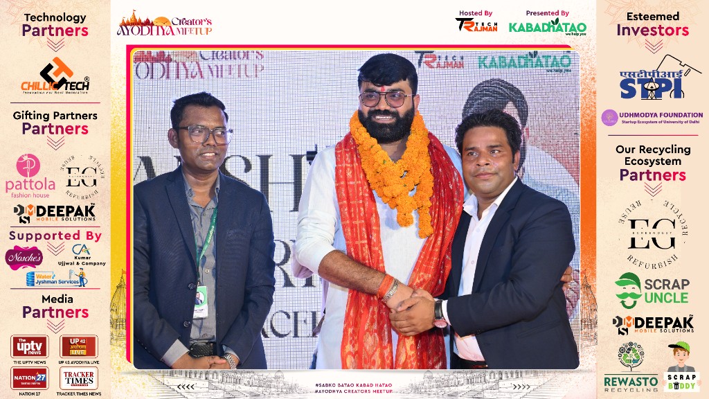Ayodhya Creators Meetup highlight 3